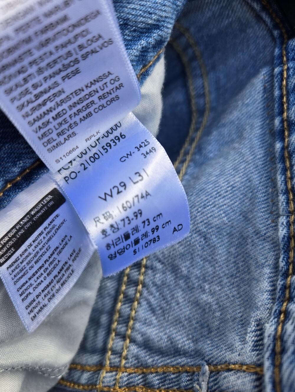 Levi's Cinch Baggy Jeans - Picture 10 of 11